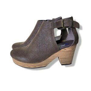 Natural Reflections Ancora Nubuck Wedge Clog Women's, size 8.5 - Brown